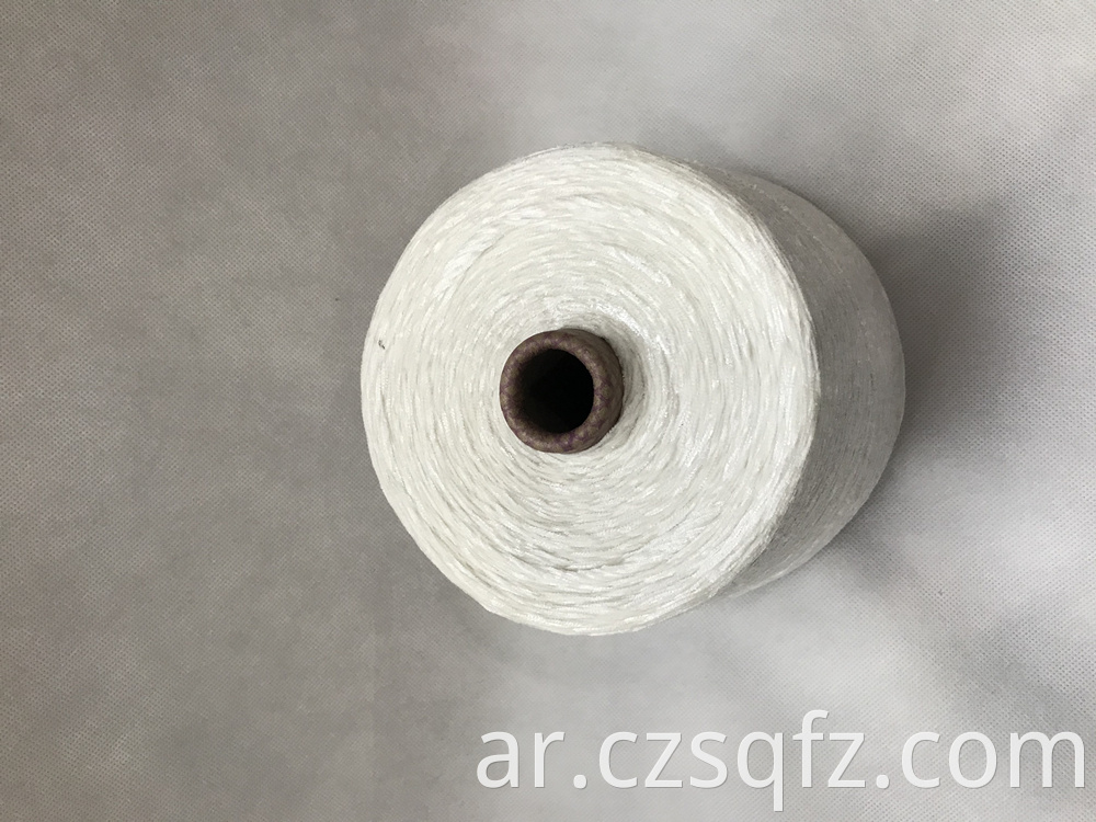 Spinviscose Products Yarn